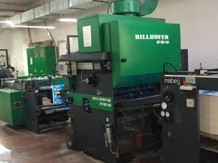 Film Laminating Machine